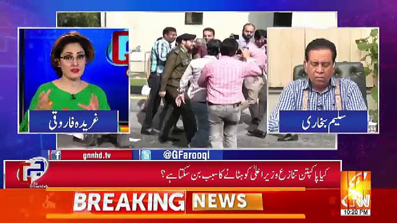 Imran Khan Ne AGar Khud Unko Apni Choice Se Lagaya Hai To Wo Unko Nikalenge Nahi.. Salim Bukhari On Usman Buzdar