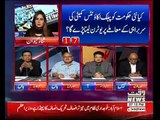 2V2 On Waqt News – 3rd October 2018