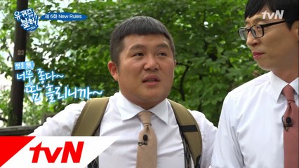 자기야 난 운동이 너무 좋아요 (영혼 없음)