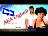 Aka Ogheli 1 - Nigerian Igbo Movie Subtitled in English