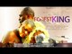 Forest King 1 - 2014 Latest Nigerian Nollywood Movies