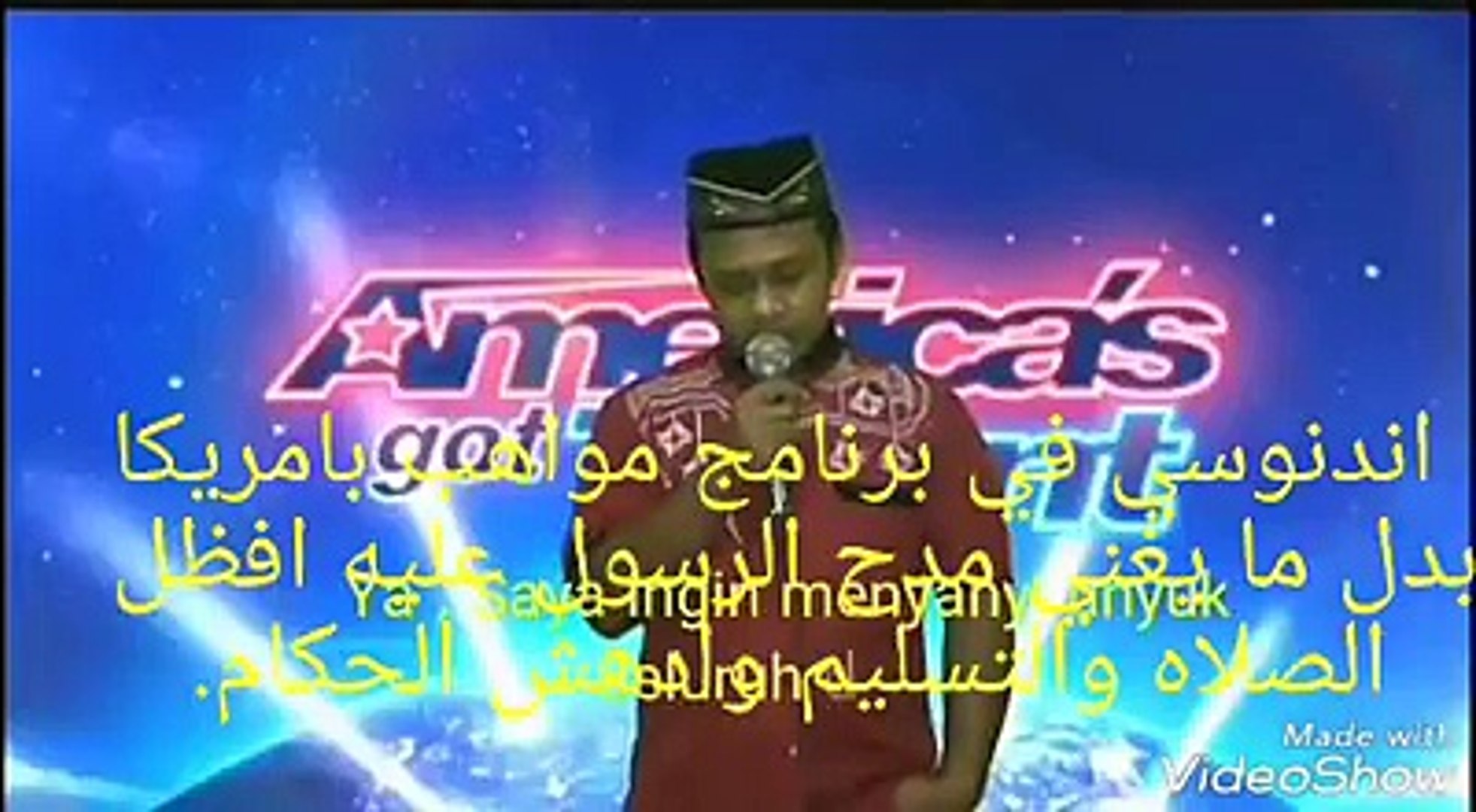 ⁣Arabic song very nice voice