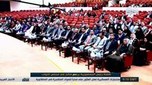 اول كلمة لرئيس جمهورية العراق السيد برهم احمد صالح في البرلمان العراقي - 2 - 10 -2018