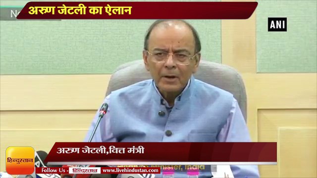 cuts diesel petrol prices by Rs 2.50 says Finance Minister Arun Jaitley