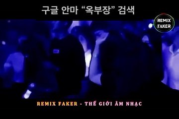 논현안마실장 공일공－9814－1672 ＜옥부장＞ ∏ 논현안마방 ⑦ 논현안마 Ø 논현안마예약 《 논현안마위치 ャ 논현안마번호 ⇔ 논현안마서비스 ▷ 논현안마추천 ^