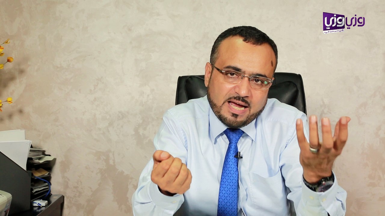 أعراض الضغط النفسي