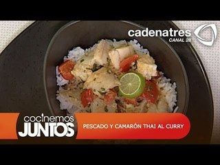 Pescado y camarón thai al curry / ¿Cómo preparar pescado?