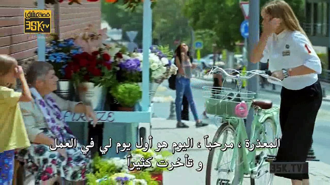 KUCUK  ORTAK part 1 فلم تركي مترجم الشريك الصغي...