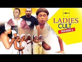 #WomenCrushWednesday - (Ladies Cult 3) - Latest Nigerian Nollywood Movies