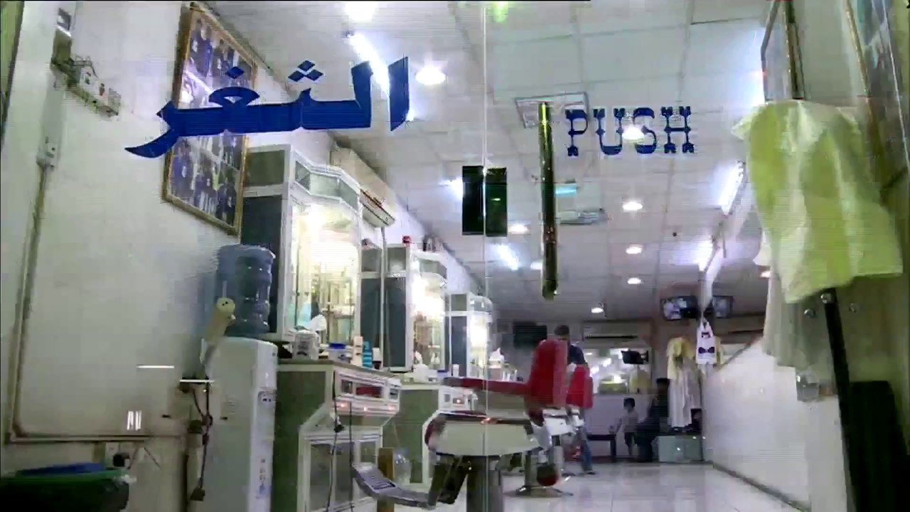 حلّاقو نجوم الكرة السعودية في #صدى_الملاعب