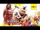Village Thief (Official Trailer) - 2016 Latest Nigerian Nollywood Movies