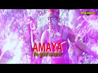 Amaya The Great Sorcerer (Official Trailer) - 2016 Latest Nigerian Nollywood Movies