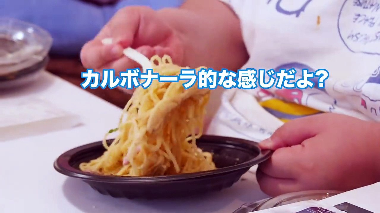 【大食い】 ピザーラのパスタほぼ全種類食べたら彼女の本性が垣間見えた。