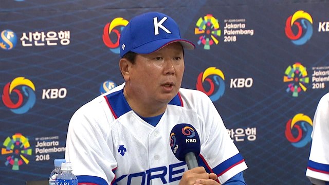 선동열 야구 국가대표 감독 오늘 기자회견 / YTN