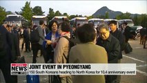 10.04 150 South Koreans heading to North Korea for 10.4 anniversary event