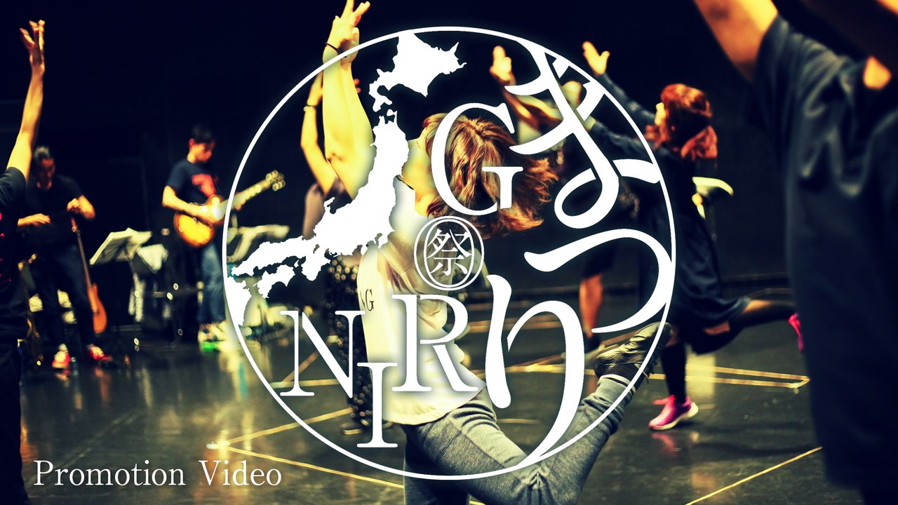 五輪バブルの片隅、わたしなりの世界への挑み方。