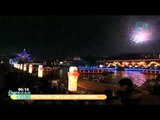 Festival de linternas en China. CadenaTres Noticas