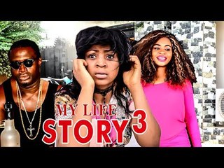 2017 Latest Nigerian Nollywood Movies - (Reginal Daniels) My Life Story 3