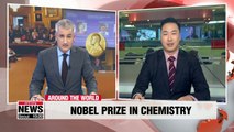 3 scientists awarded Nobel Chemistry Prize for work in evolutionary science