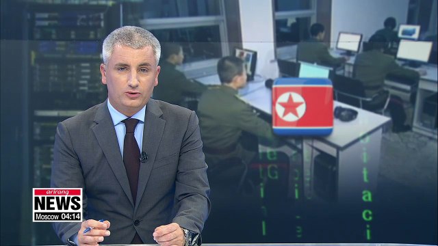 North Korean hacking group behind bank heists of over US $100 million during past 4 years: Report