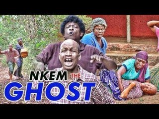 NKEM THE GHOST 1 - 2017 LATEST NIGERIAN NOLLYWOOD MOVIES