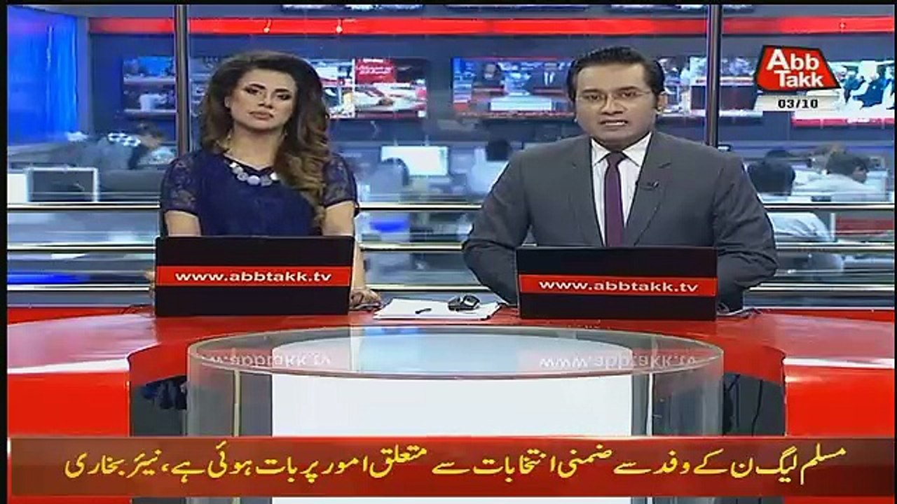 PMLN Aur PPP Ne Kia Karne Ka Faisla Karlia ?