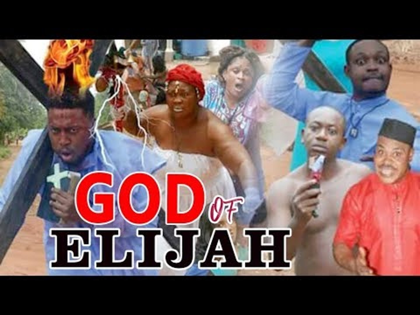 ⁣GOD OF ELIJAH 1 - 2017 LATEST NIGERIAN NOLLYWOOD MOVIES