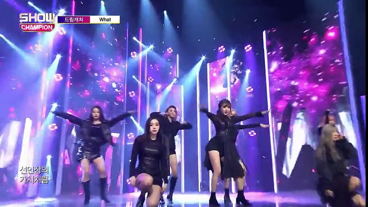 Show Champion EP.287 Dreamcatcher - What