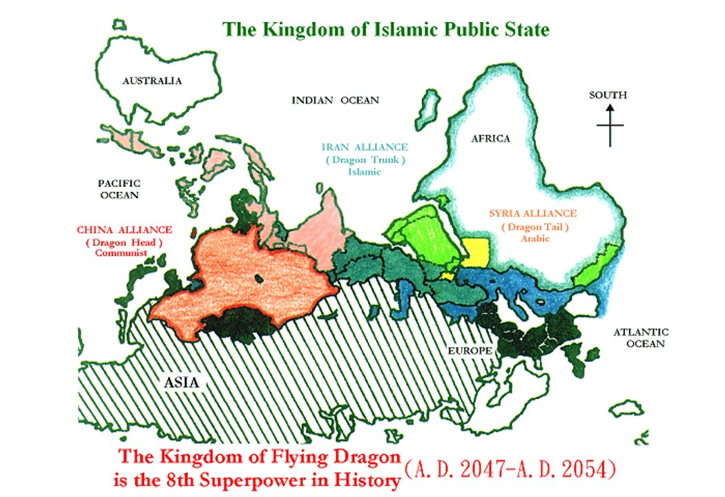 3.John Wong's University of Biblical Prophecy Science (JWUBPS) Post Doctoral degree course: Ultimate War in the Universe