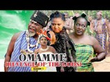 OMAMME 1 ( REVENGE OF THE gods) REGINA DANIELS - 2018 LATEST NIGERIAN NOLLYWOOD MOVIES