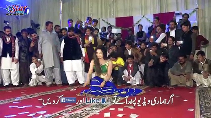 Mehak MALIK DANCE | JIND TERY NAAN LAWAN (  NEW LOVE SONG