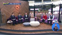 심재철 “재난 때도 술집 결제”…靑 “정상 집행”