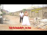MAD COUPLE 3&4 (OFFICIAL TRAILER) - 2018 LATEST NIGERIAN NOLLYWOOD MOVIES ||  NIGERIAN MOVIES