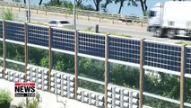Highway sound barriers with solar panels produce green energy