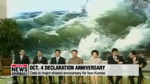 Commemorating October 4th Declaration anniversary in Pyeongyang