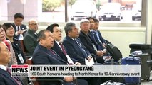160 South Koreans heading to North Korea for 10.4 anniversary event