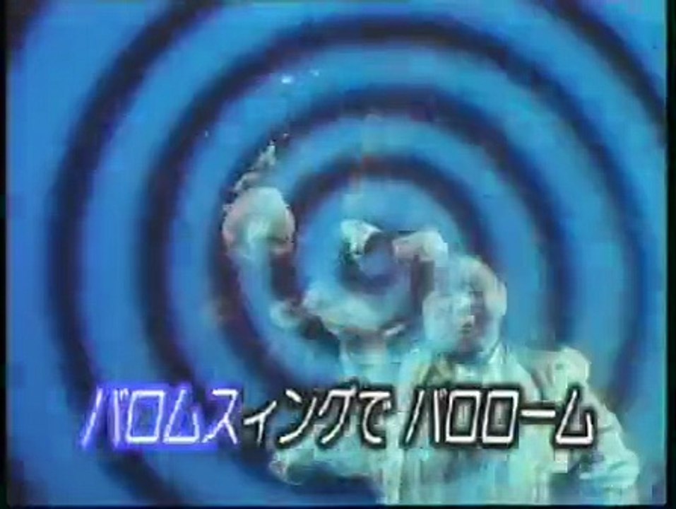 [日文字幕][超人巴洛姆1][主题曲卡拉OK][我们的巴洛姆1]