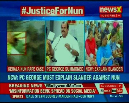 Justice for Nun: Kerala MLA PC George to appear before NCW today