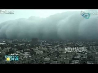Nube en forma de "tsunami" cubre Taiwán
