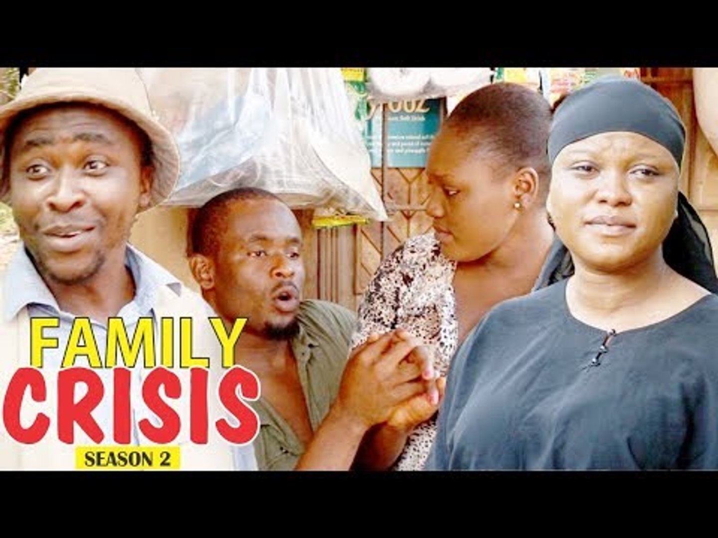 FAMILY CRISIS 2 - LATEST NIGERIAN NOLLYWOOD MOVIES || TRENDING NOLLYWOOD MOVIES
