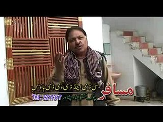 ismail shahid pashto comedy part  87