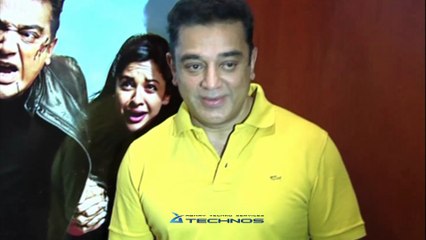 WINNING Speech at Bigg Boss Finale | Kamal Haasan