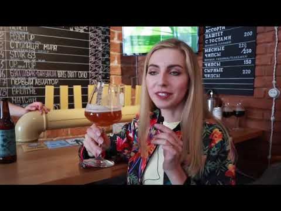 Las mejores cervezas de Rusia que debes probar | Iryna Fedchenko