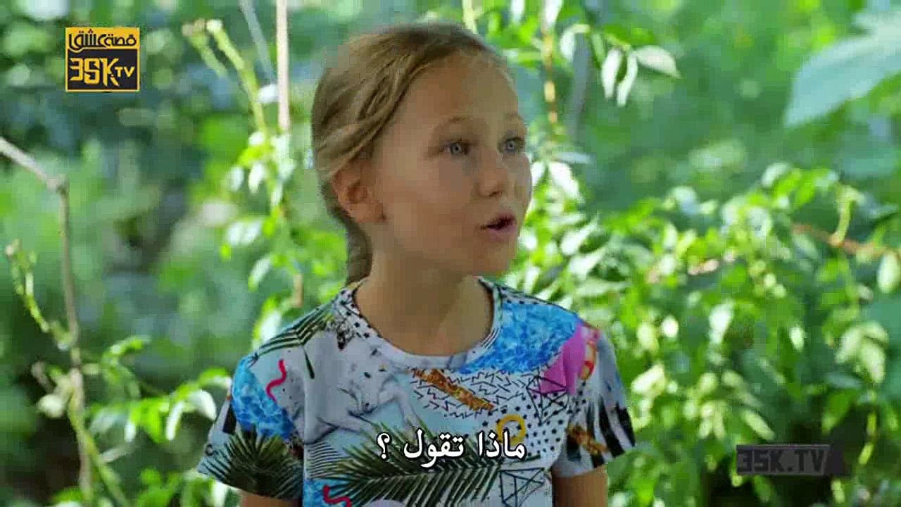 KUCUK  ORTAK part 2 فلم تركي مترجم الشريك الصغي...