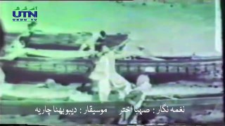 Ahmed Rushdi : Sathi Tera Mera Sathi Hai Lehrata Samandar | Film : Samandar (1968) | Music Composer : Deboo Bhattacharya | Lyricist : Sehba Akhtar
