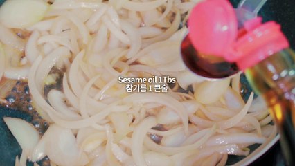 Onion a bowl of rice served with toppings