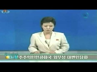 Corea del Norte rechaza un diálogo con Estados Unidos