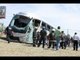 Vuelca autobús de la UNAM // Autobús de la UNAM se queda sin frenos