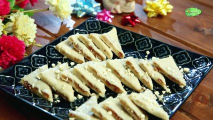 Gulkand Kaju Katli Recipe In Telugu | Indian Festival Recipes | గుల్ఖండ్ కాజు కత్లి