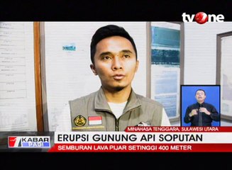 Descargar video: Erupsi Gunung Api Soputan, Masih Semburkan Lava Pijar